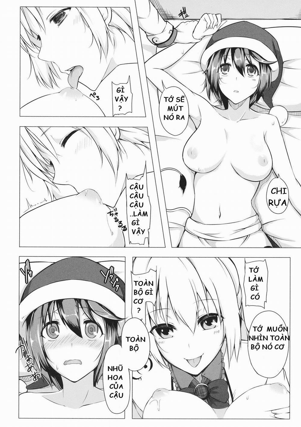 Doremy-san no Chikubi o Sagume-sama ga Suidasu Hon (Touhou) Oneshot trang 6