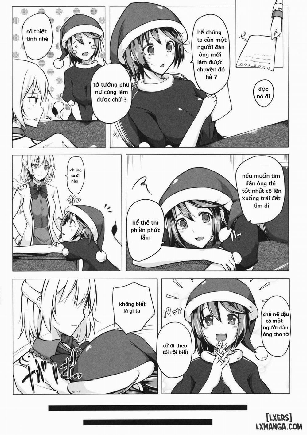 Doremy-san no Chikubi o Sagume-sama ga Suidasu Hon Oneshot trang 3