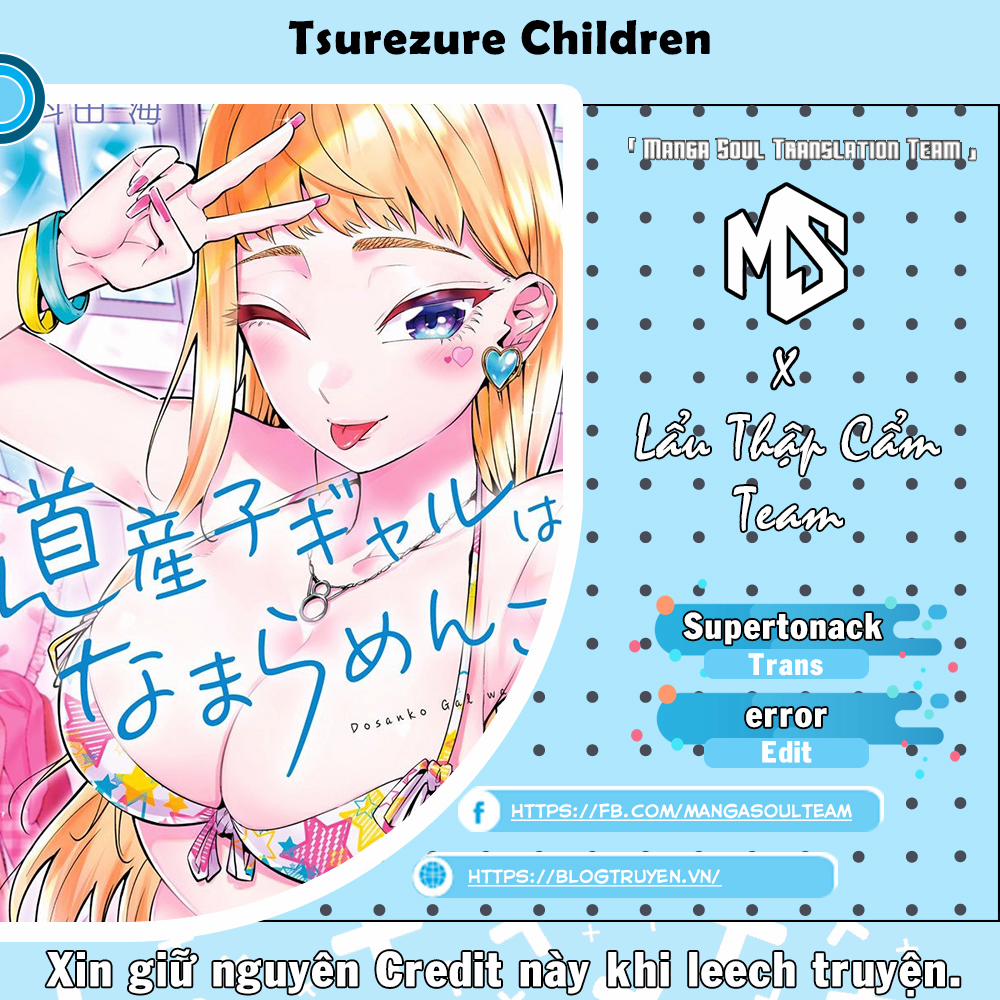 Dosanko Gyaru Is Mega Cute 14 trang 0