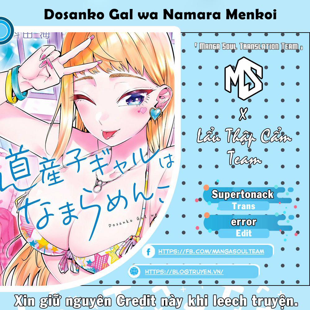 Dosanko Gyaru Is Mega Cute 15 trang 0