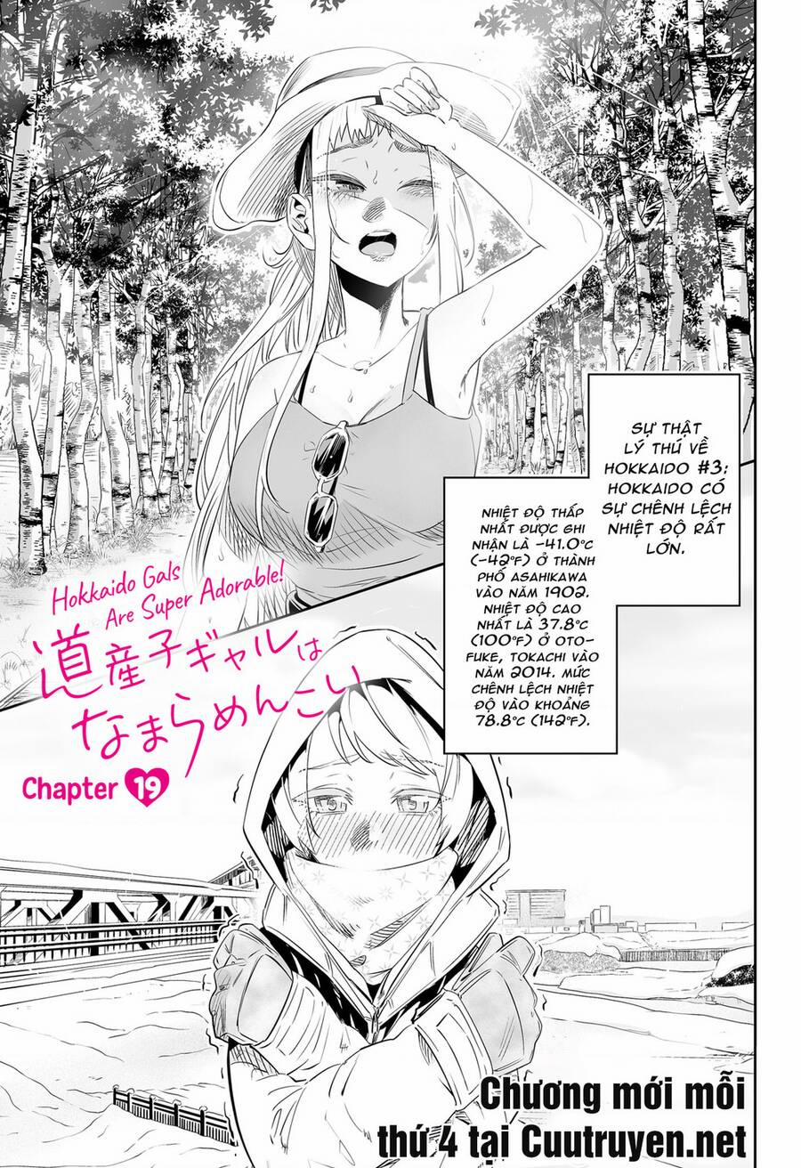 Dosanko Gyaru Is Mega Cute 19 trang 1