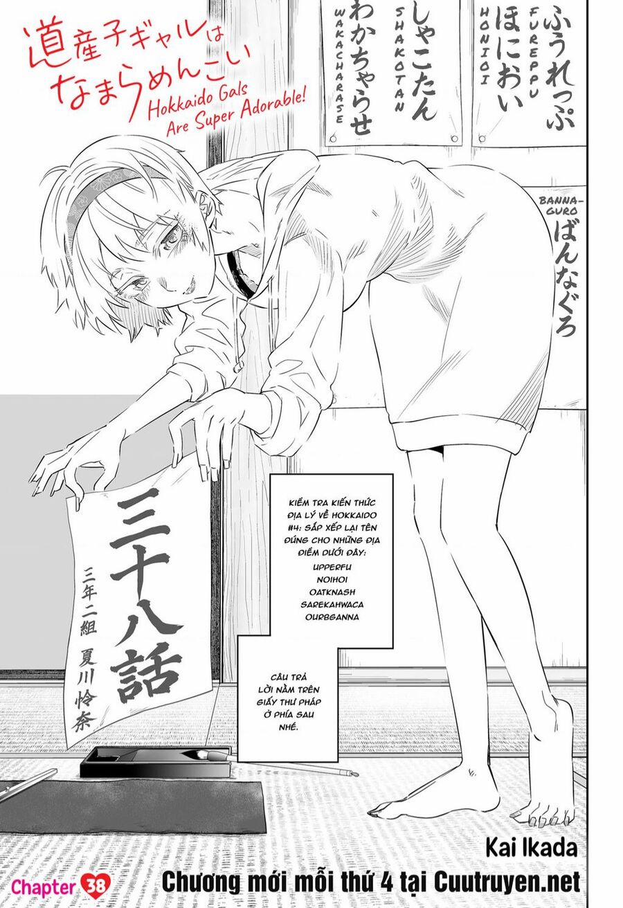 Dosanko Gyaru Is Mega Cute 38 trang 1