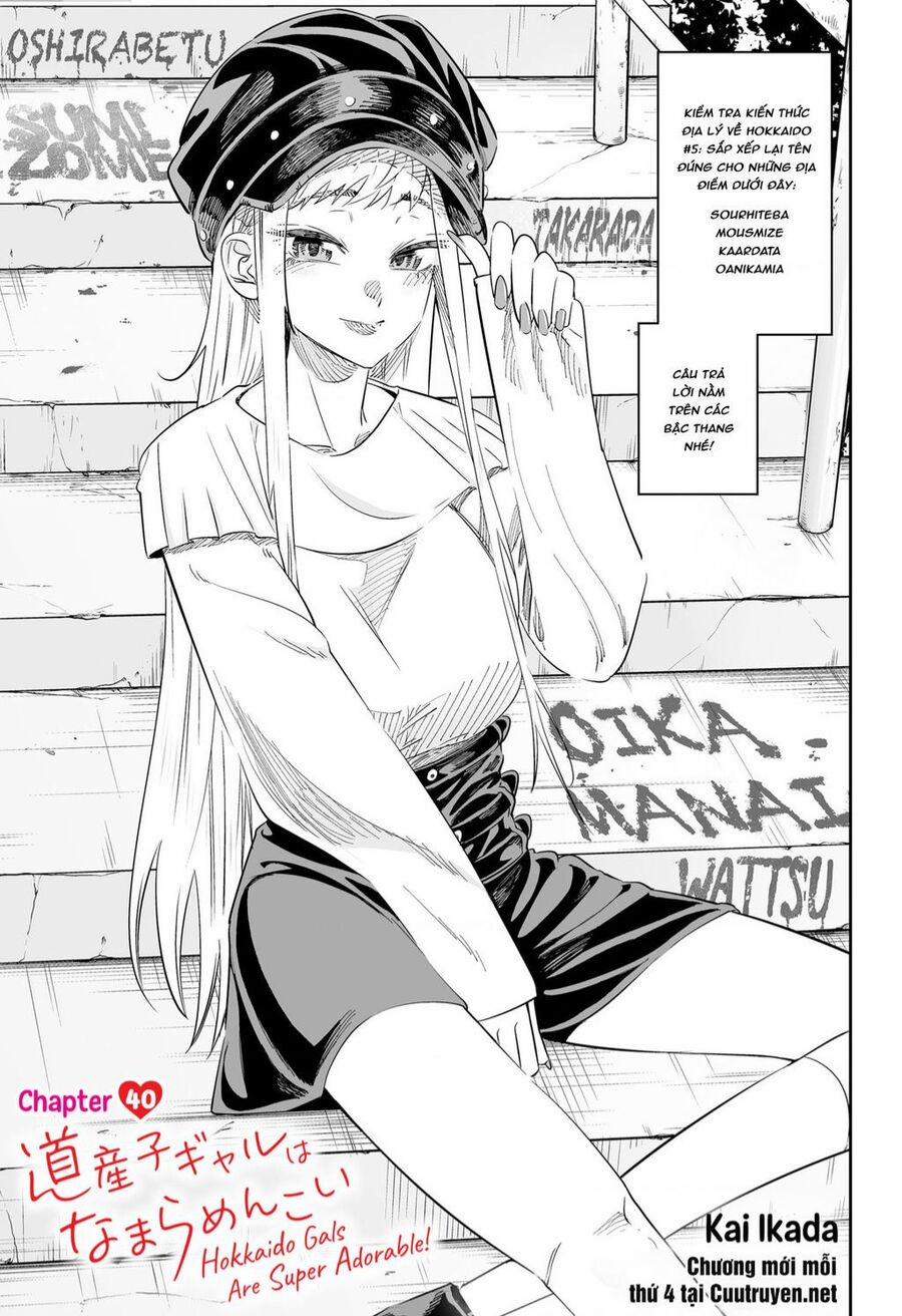 Dosanko Gyaru Is Mega Cute 40 trang 1