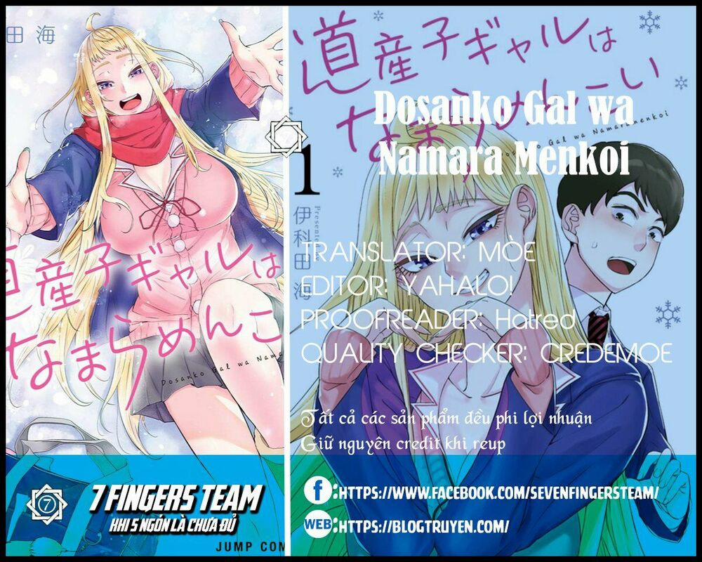 Dosanko Gyaru Is Mega Cute 5 trang 1