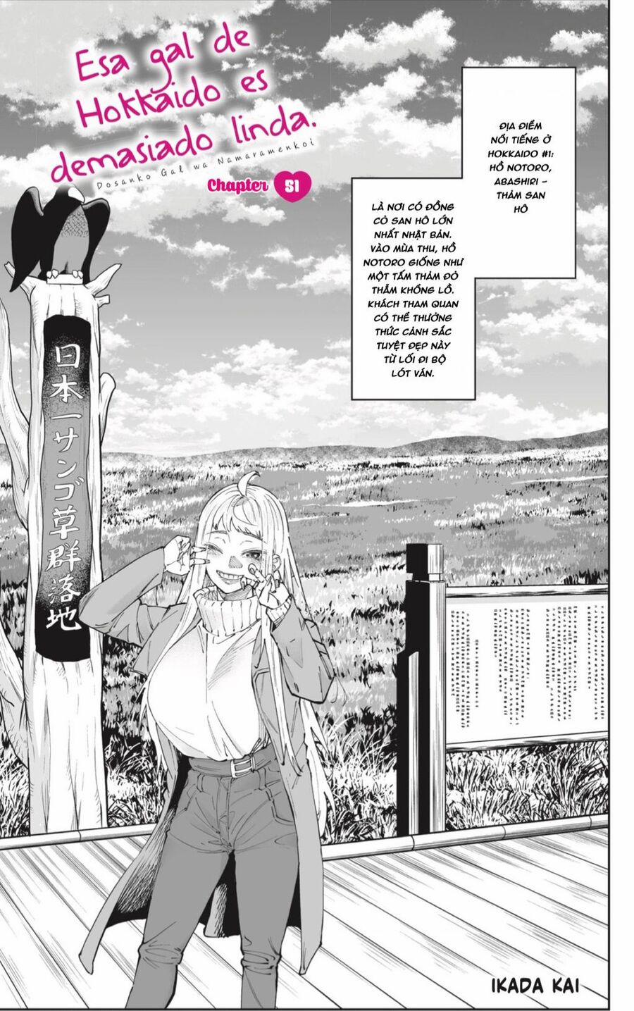 Dosanko Gyaru Is Mega Cute 51 trang 1