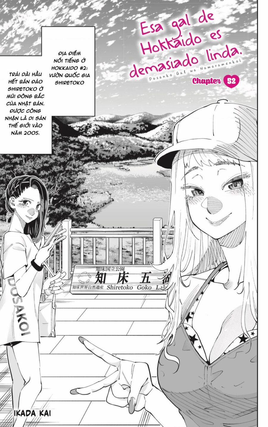 Dosanko Gyaru Is Mega Cute 52 trang 1