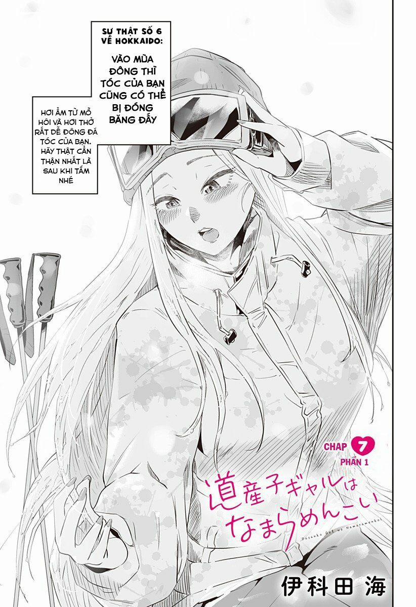 Dosanko Gyaru Is Mega Cute 7.1 trang 1