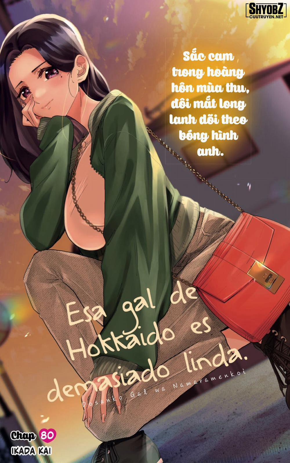 Dosanko Gyaru Is Mega Cute 80 trang 2