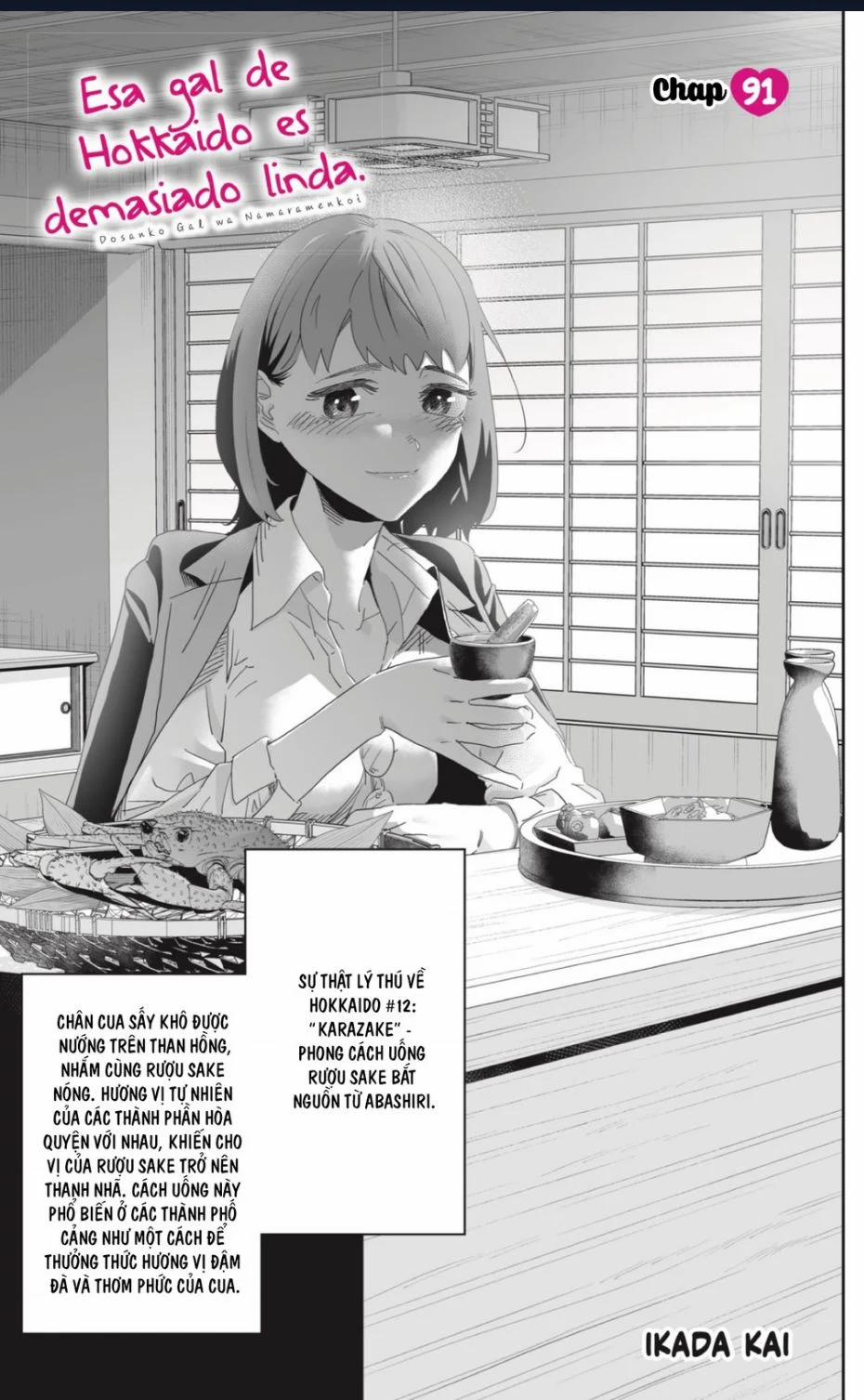 Dosanko Gyaru Is Mega Cute 91 trang 2