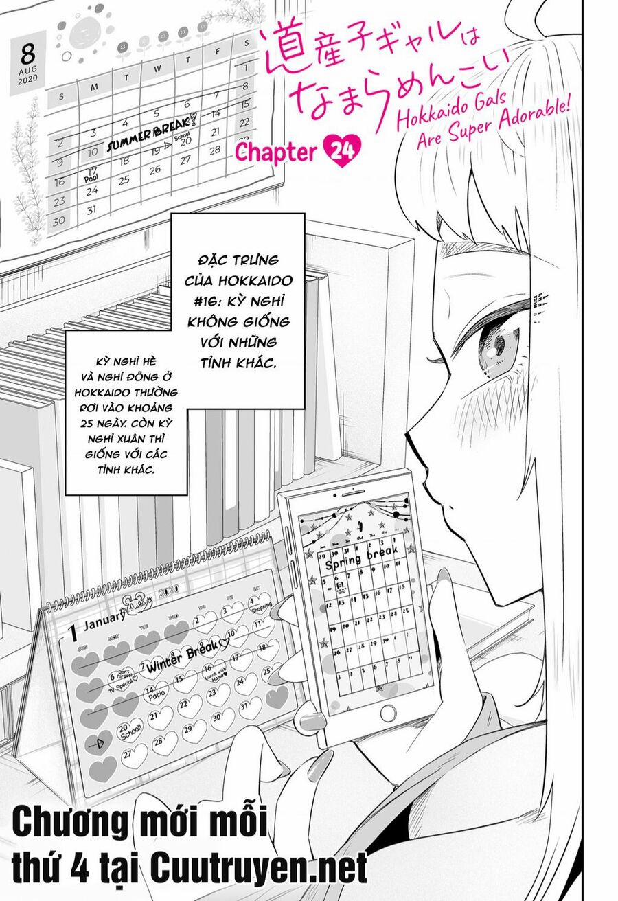 Dosanko Gyaru Is Mega Cute Chuong 24 trang 0