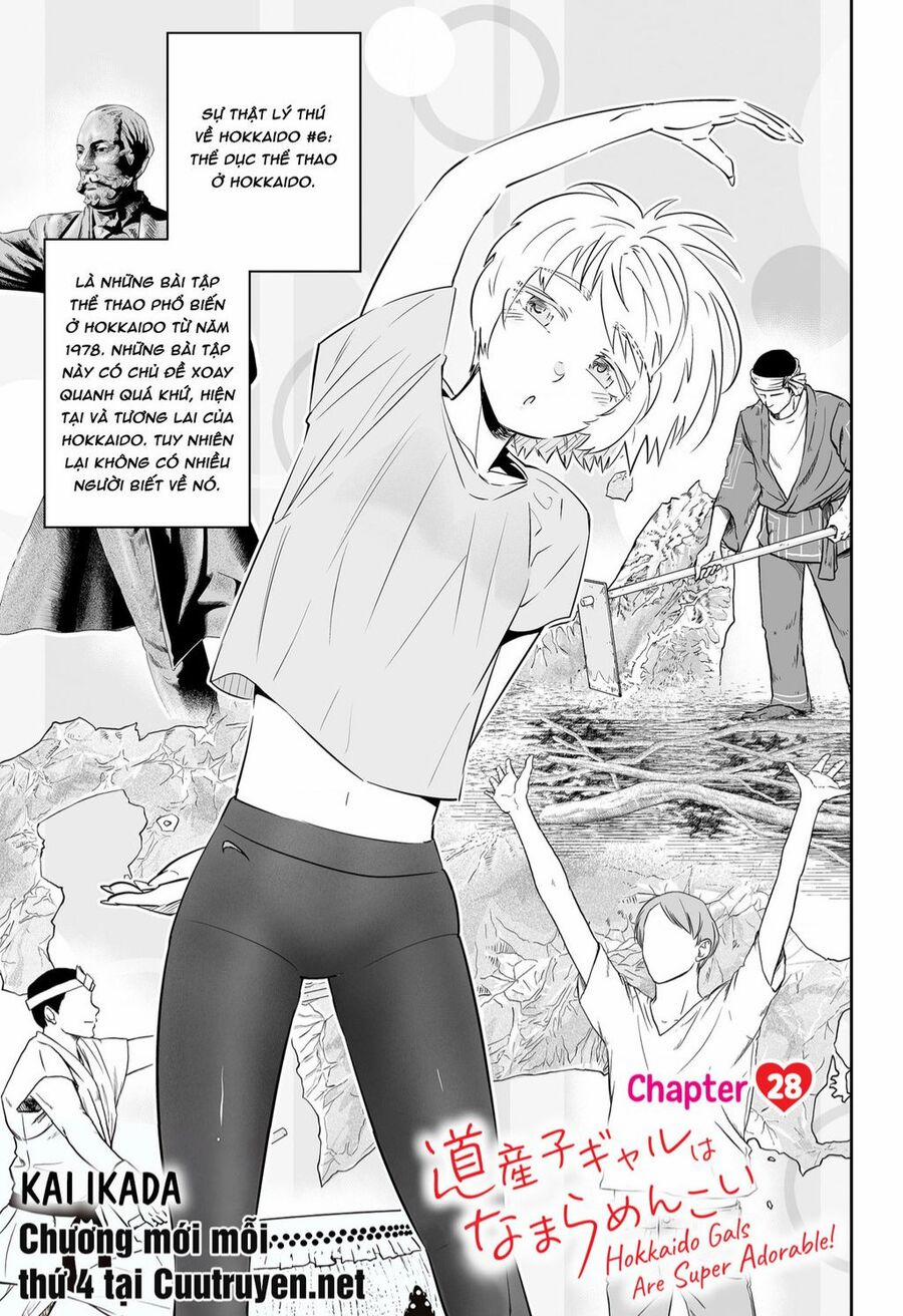 Dosanko Gyaru Is Mega Cute Chuong 28 trang 0