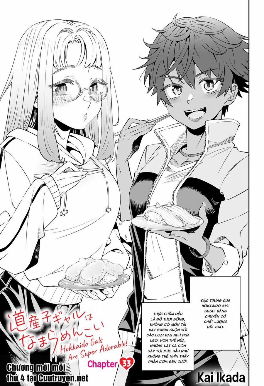 Dosanko Gyaru Is Mega Cute Chuong 33 trang 0