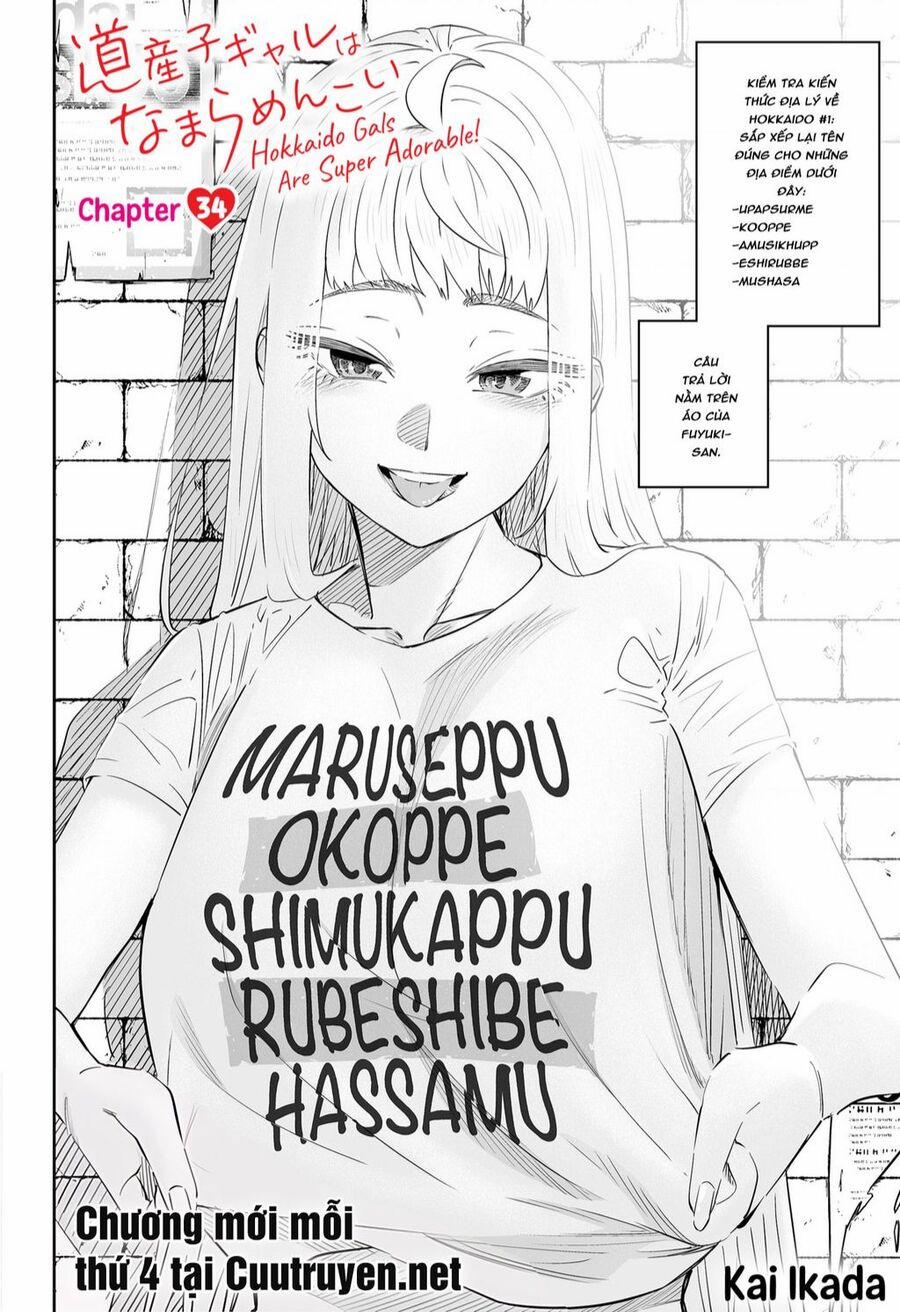 Dosanko Gyaru Is Mega Cute Chuong 34 trang 1