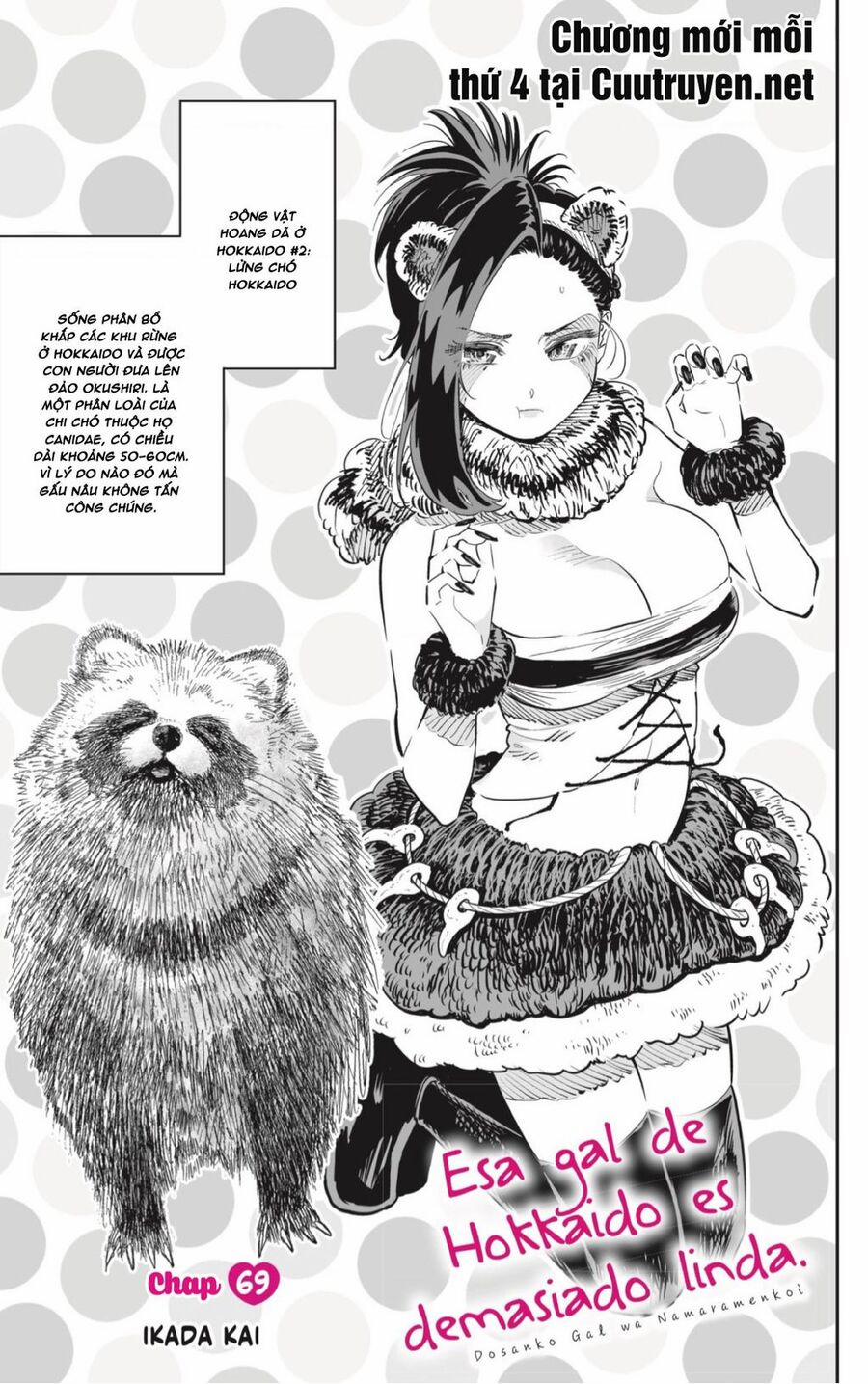 Dosanko Gyaru Is Mega Cute Chuong 69 trang 1