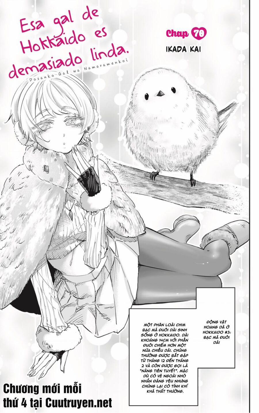 Dosanko Gyaru Is Mega Cute Chuong 70 trang 1