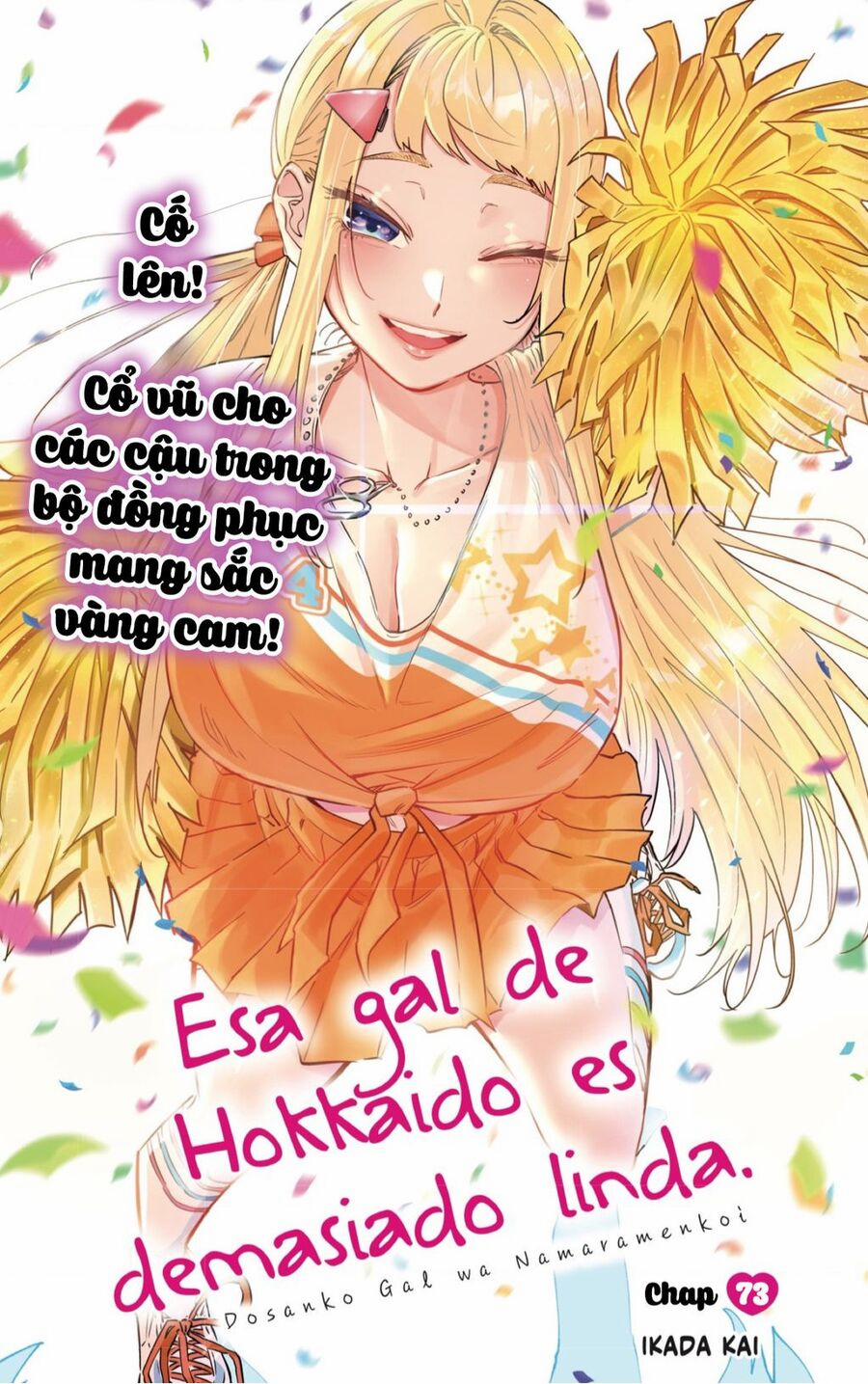 Dosanko Gyaru Is Mega Cute Chuong 73 trang 1