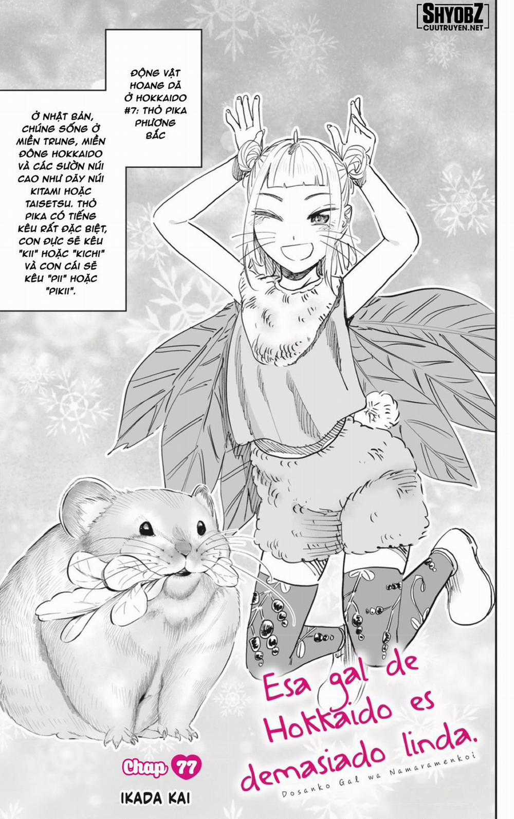 Dosanko Gyaru Is Mega Cute Chuong 77 trang 1
