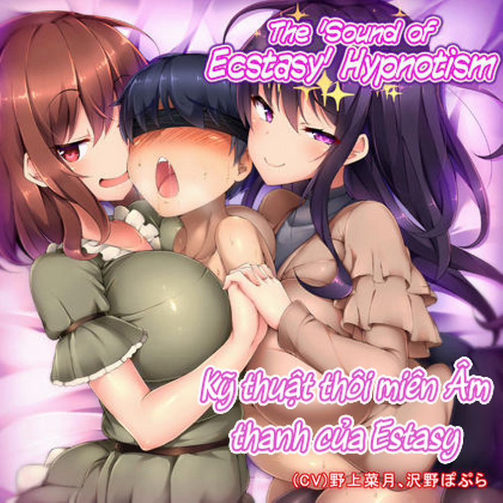 Doskoinpo Femdom 5 trang 17