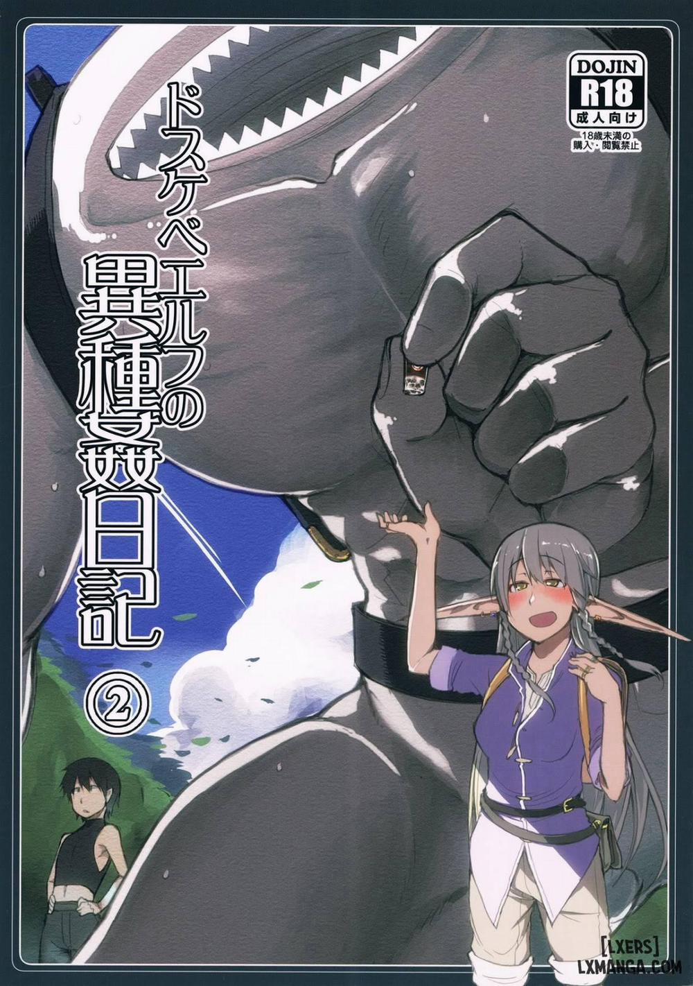 Dosukebe Elf no Ishukan Nikki 2 trang 0