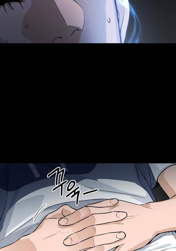 Đột Kích Giả 11 trang 18