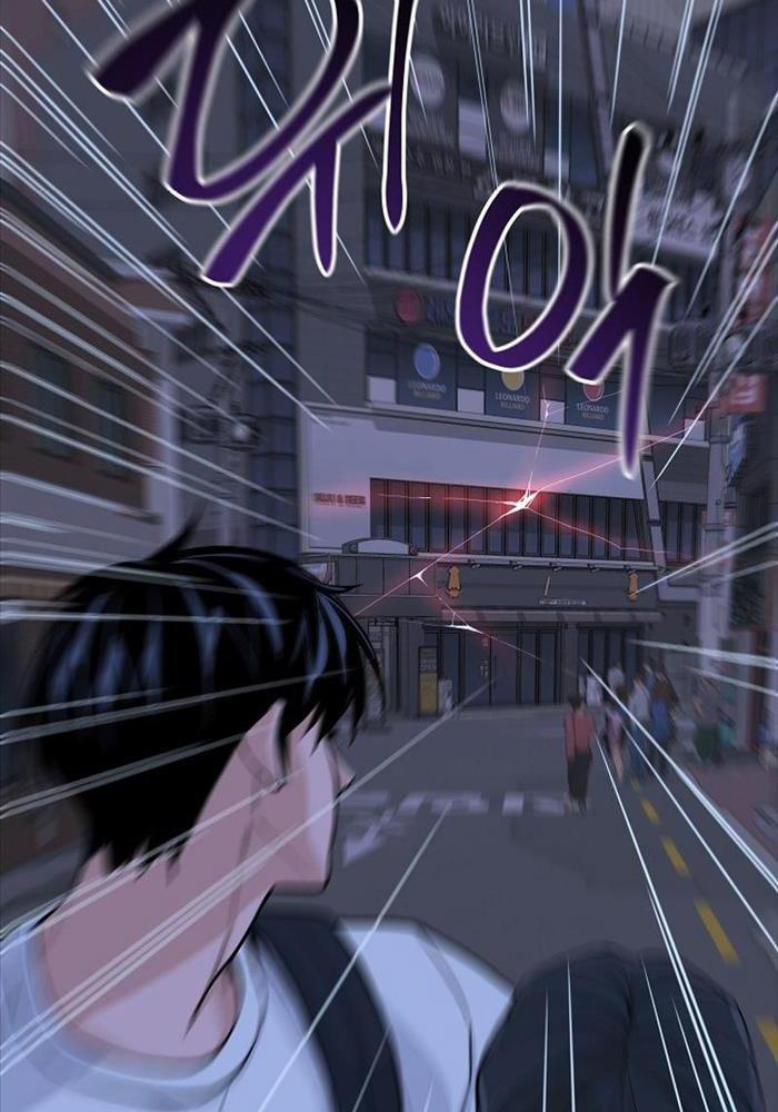 Đột Kích Giả 11 trang 78