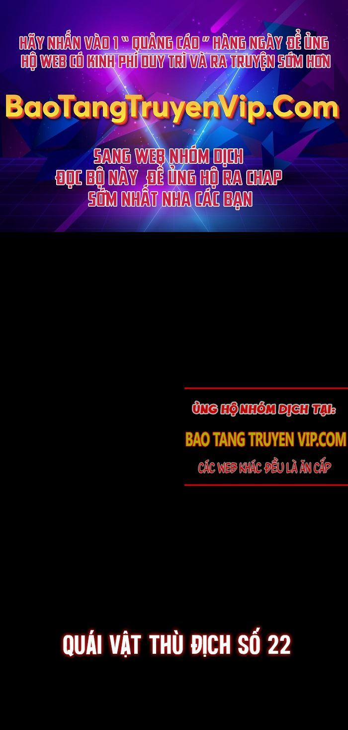 Đột Kích Giả 12 trang 0