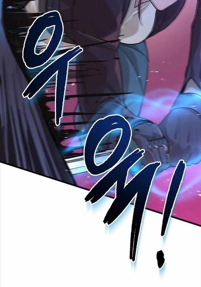 Đột Kích Giả 12 trang 22