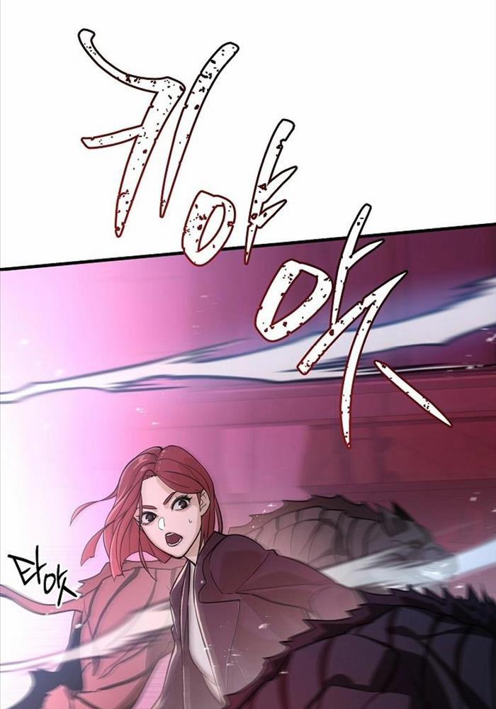 Đột Kích Giả 12 trang 27