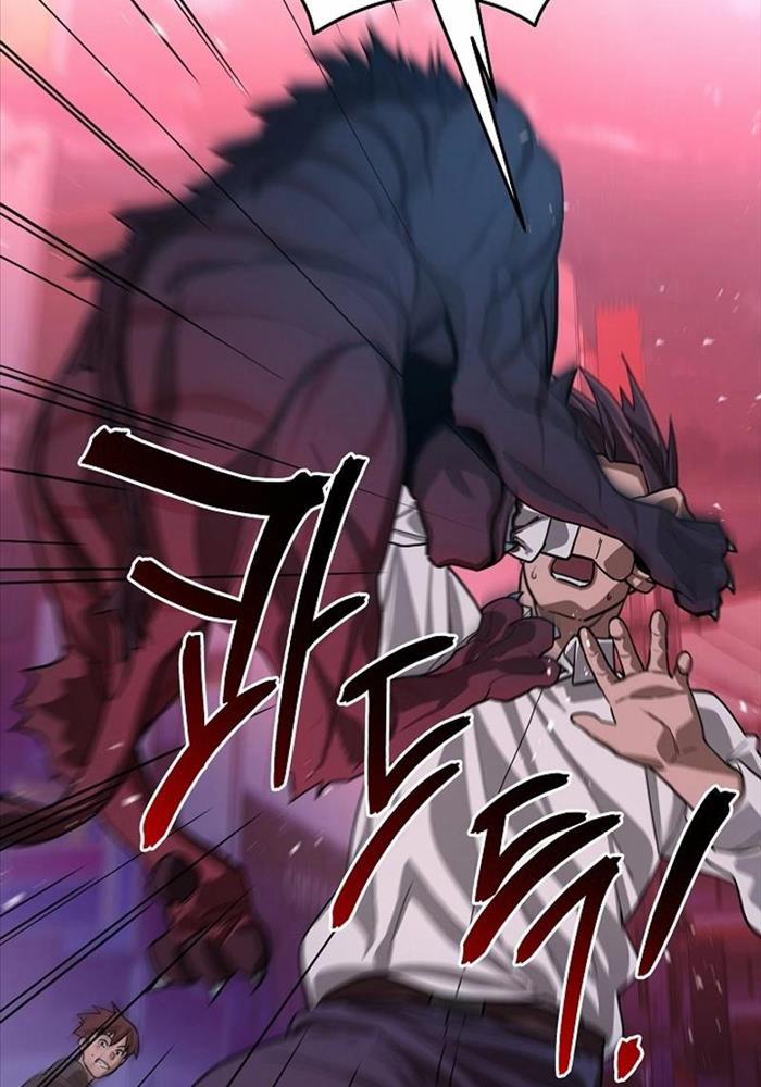 Đột Kích Giả 12 trang 31