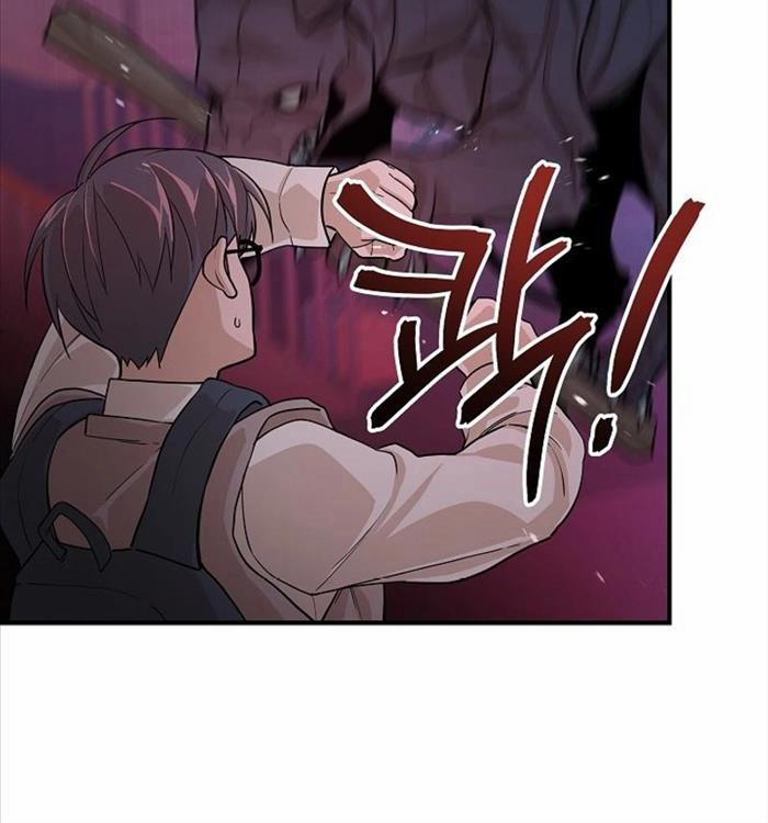 Đột Kích Giả 12 trang 43