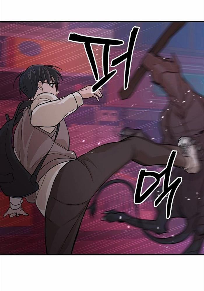 Đột Kích Giả 12 trang 46