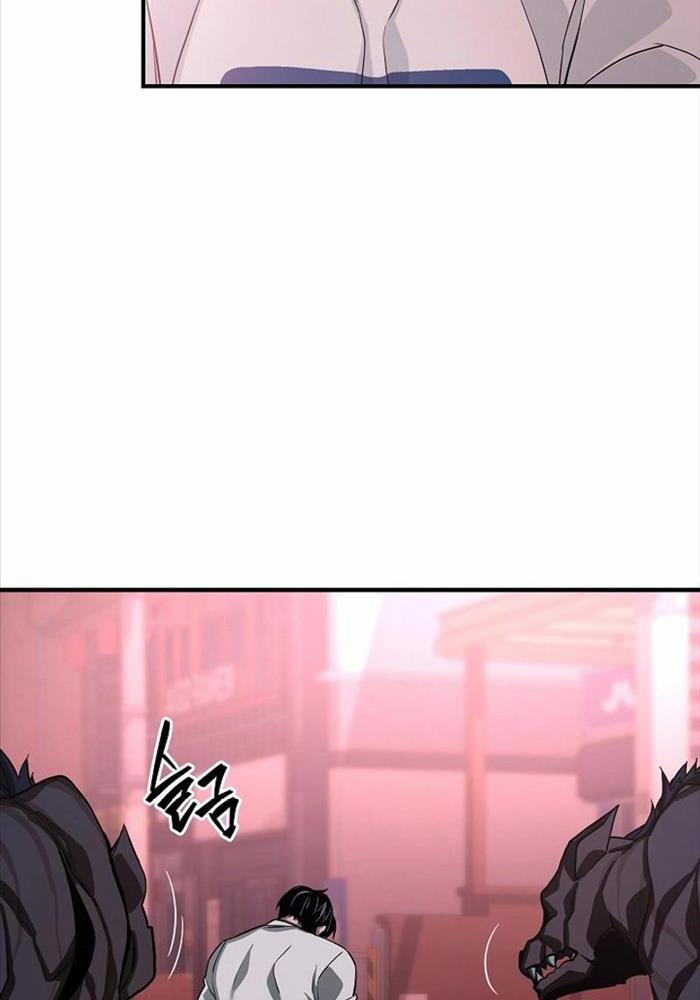 Đột Kích Giả 12 trang 68