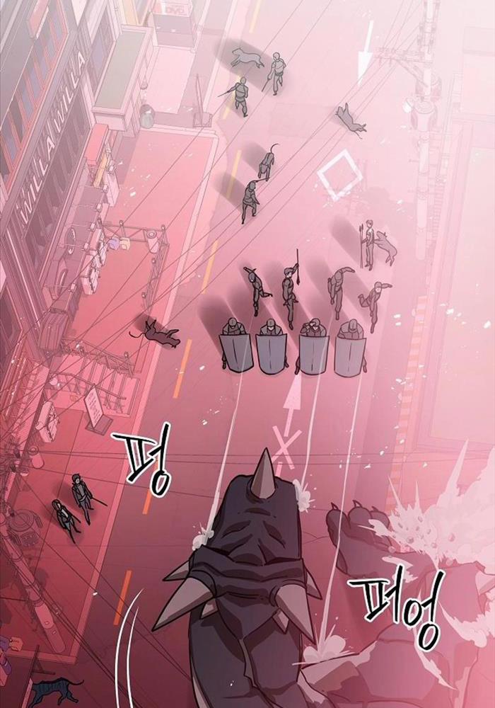 Đột Kích Giả 12 trang 78