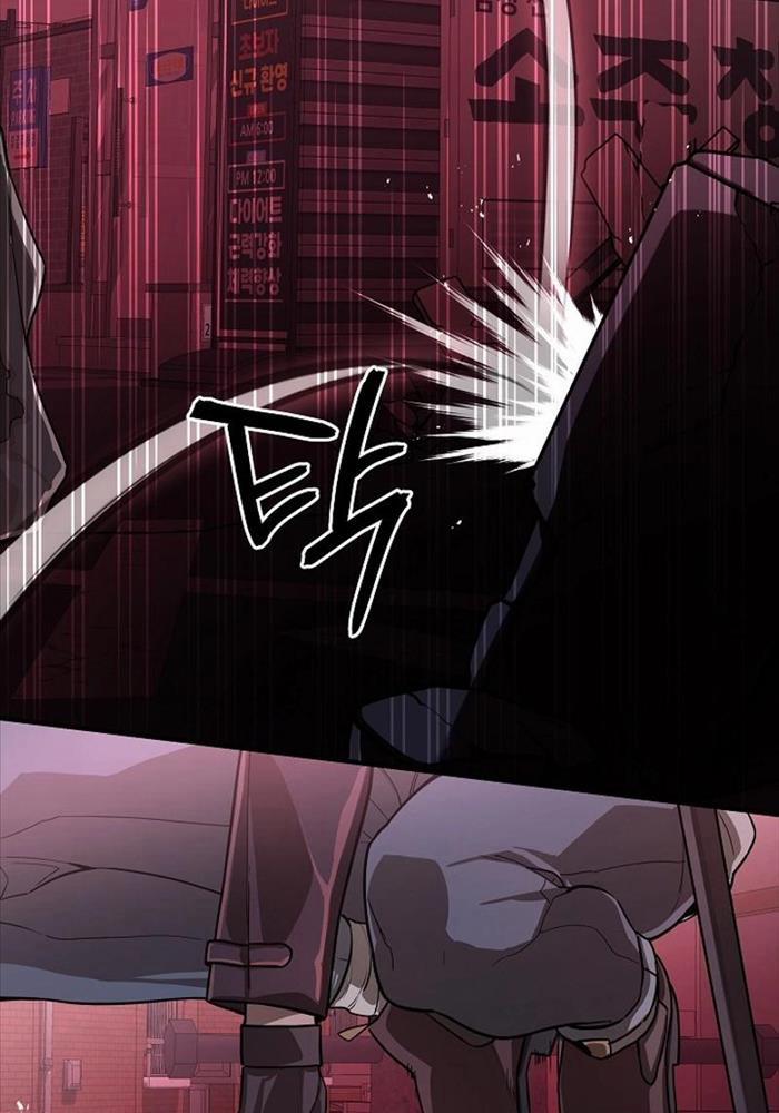 Đột Kích Giả 12 trang 83