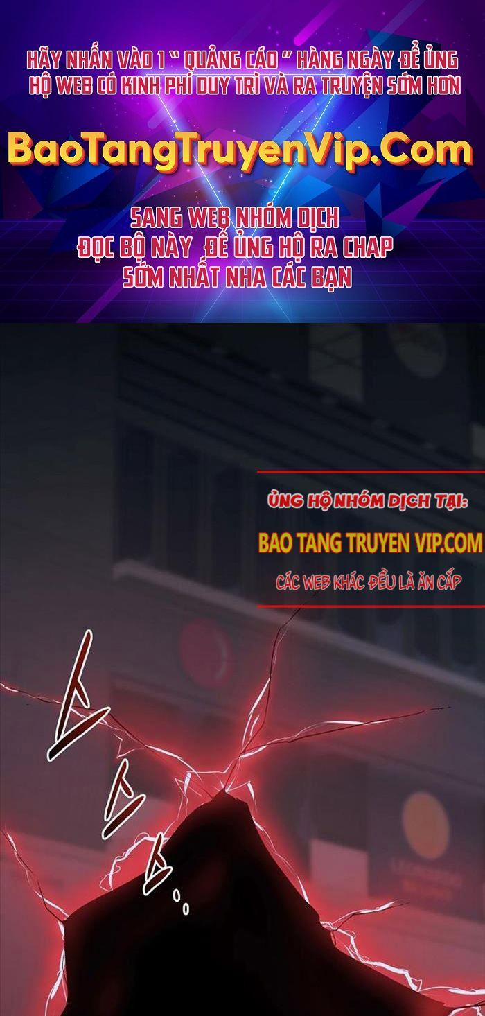 Đột Kích Giả 13 trang 0