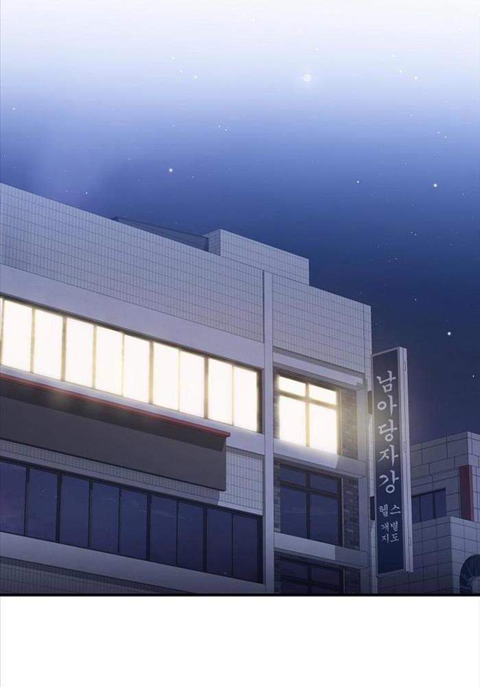 Đột Kích Giả 13 trang 25