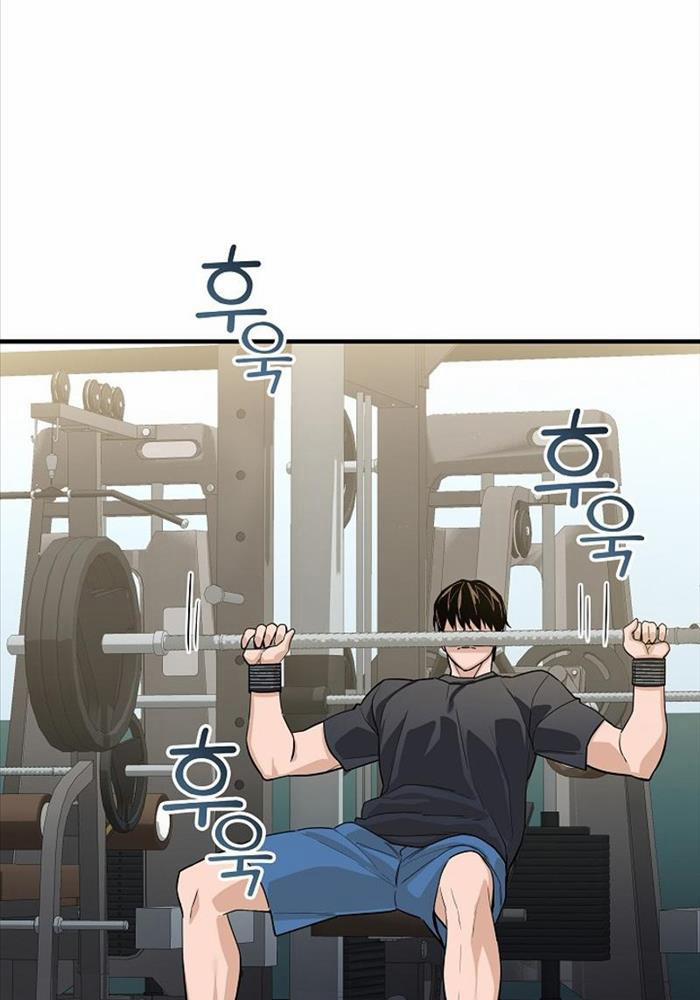 Đột Kích Giả 13 trang 26