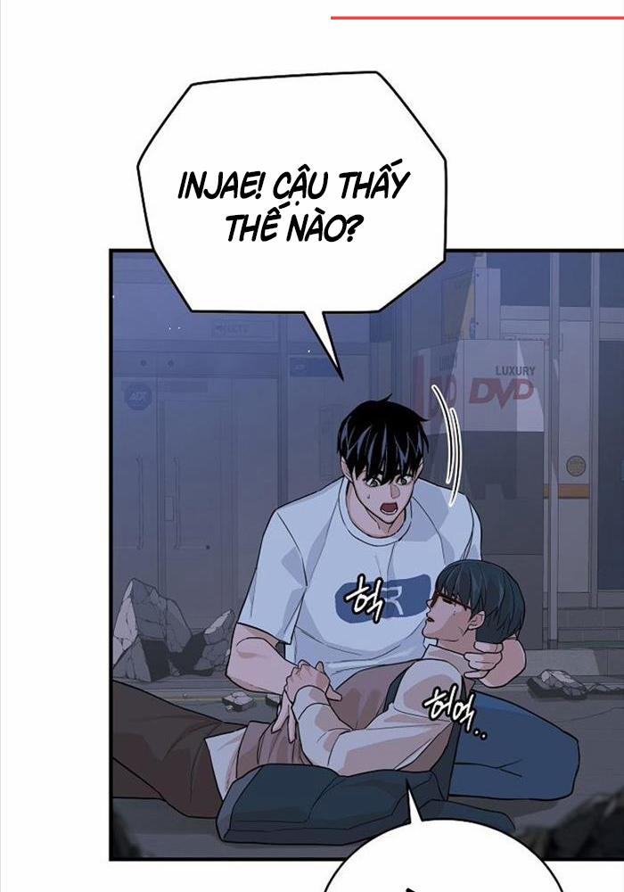 Đột Kích Giả 13 trang 5