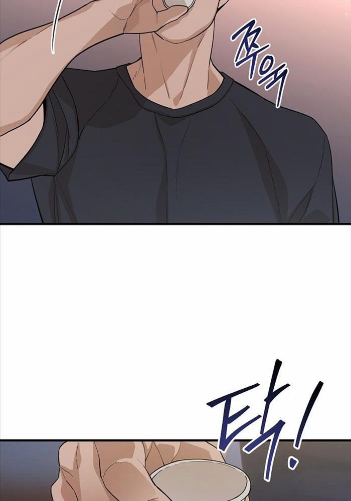 Đột Kích Giả 13 trang 77