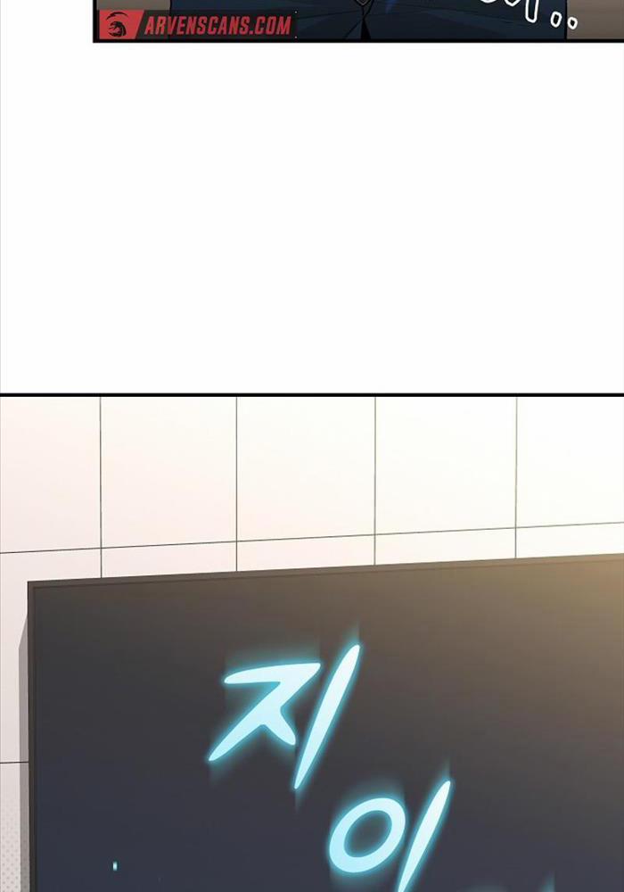 Đột Kích Giả 13 trang 86