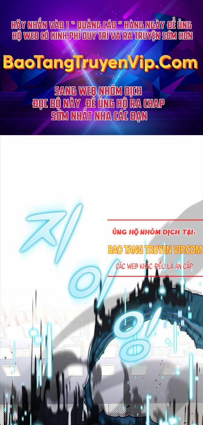 Đột Kích Giả 14 trang 0