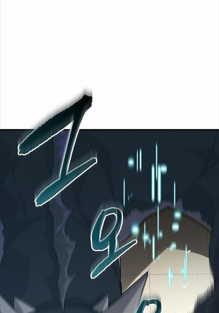 Đột Kích Giả 14 trang 13