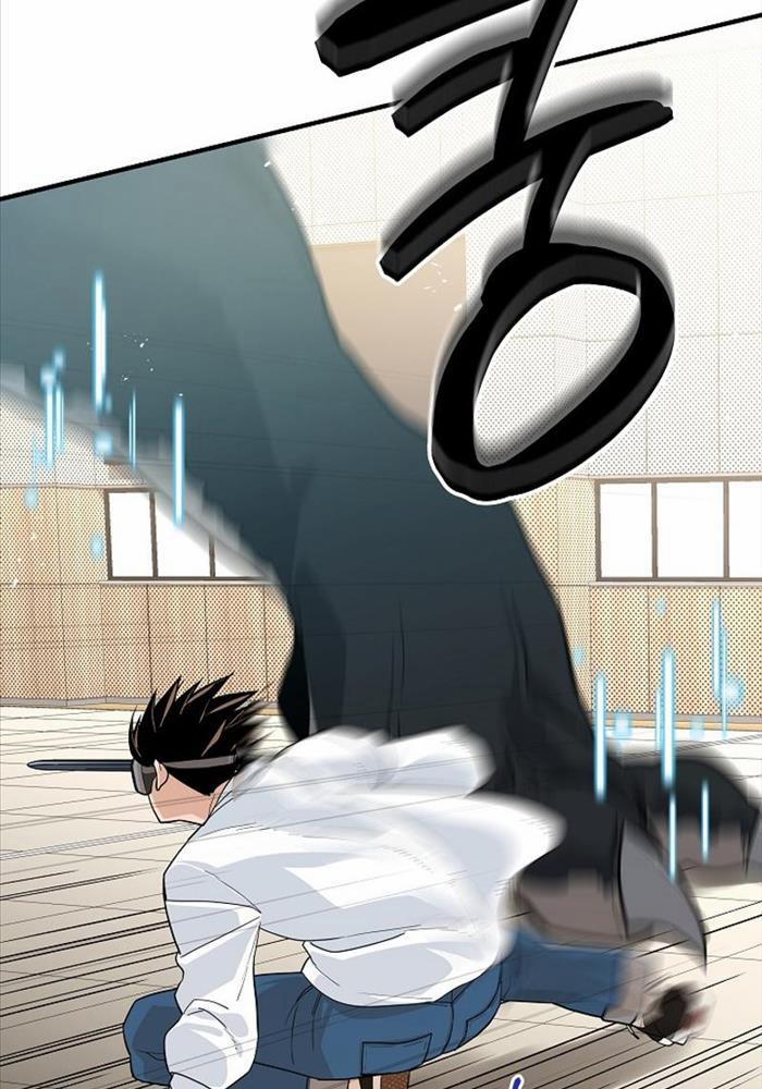 Đột Kích Giả 14 trang 16