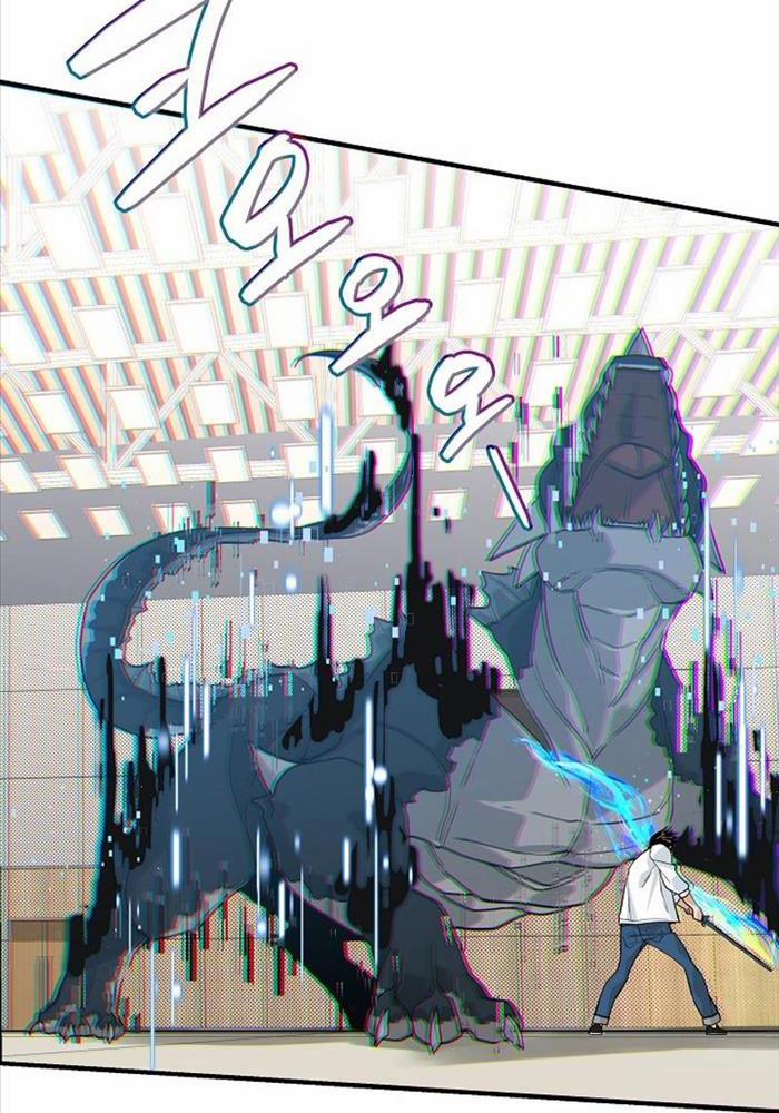 Đột Kích Giả 14 trang 24