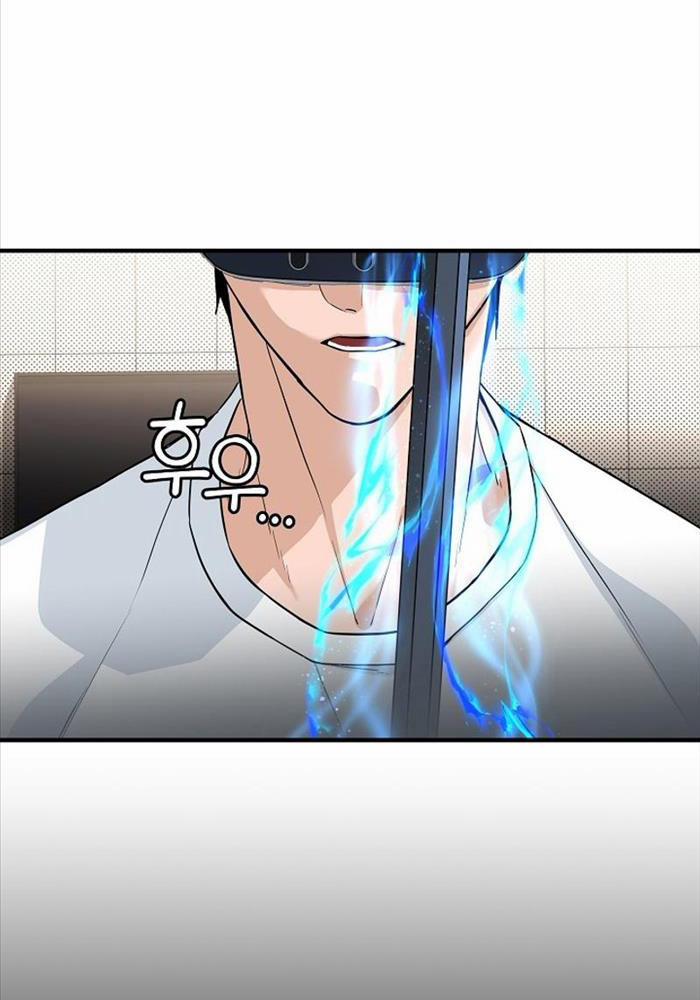 Đột Kích Giả 14 trang 28