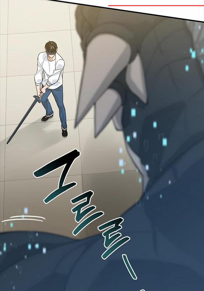 Đột Kích Giả 14 trang 3