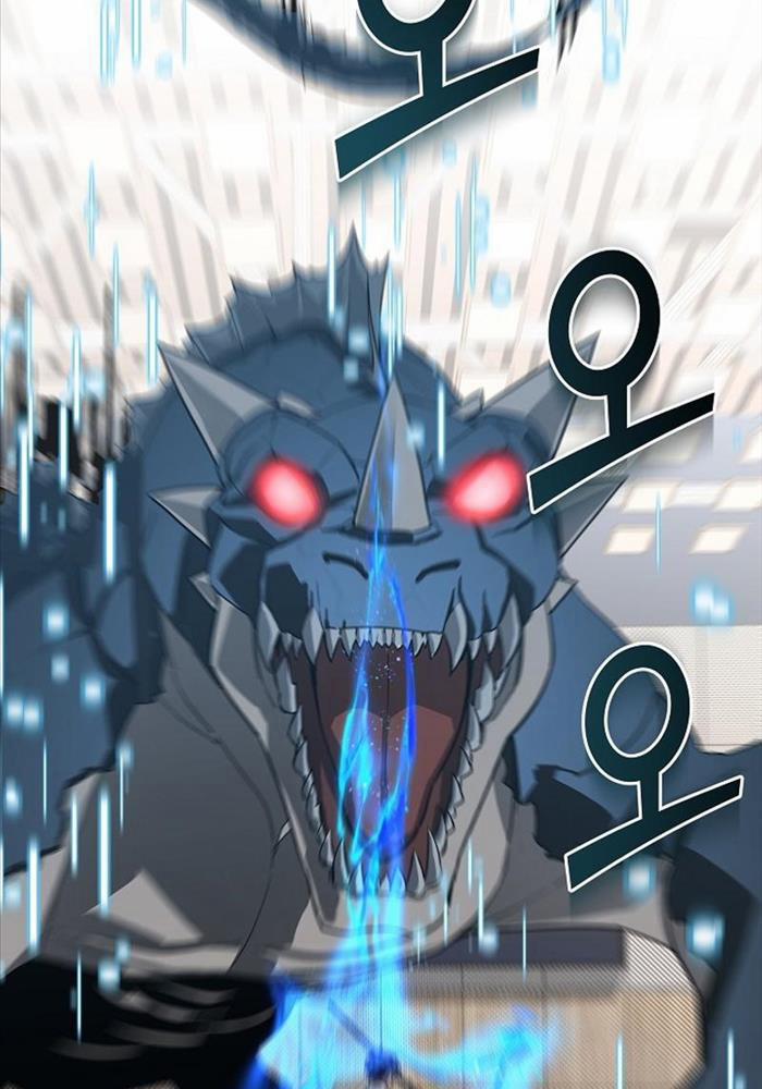 Đột Kích Giả 14 trang 35