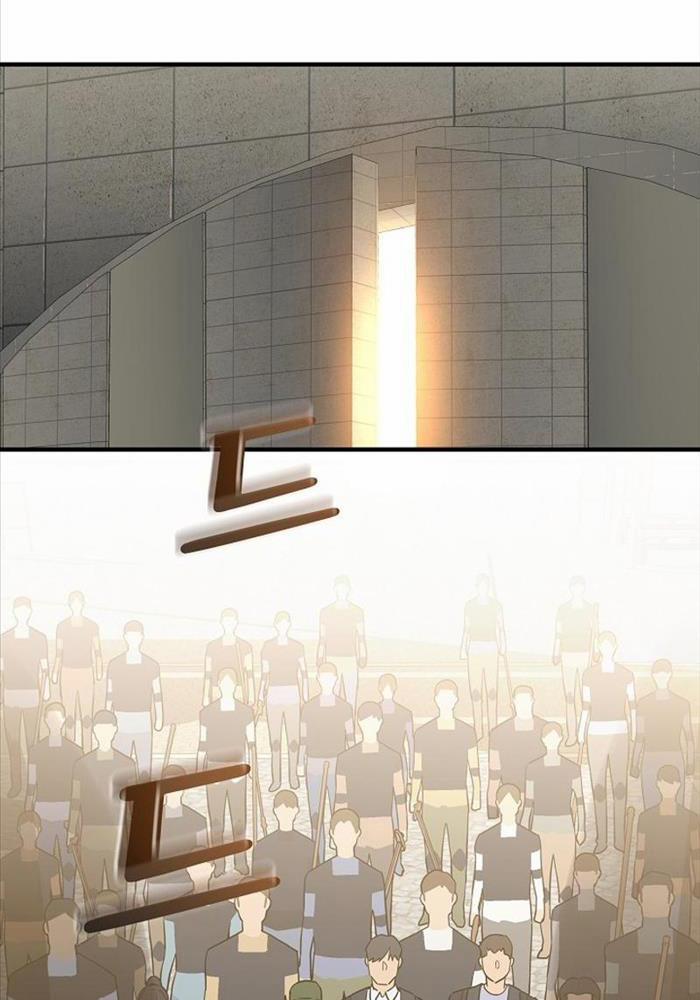 Đột Kích Giả 14 trang 57