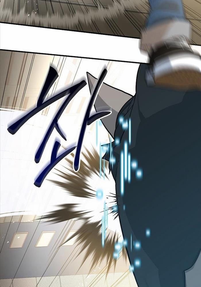 Đột Kích Giả 14 trang 6