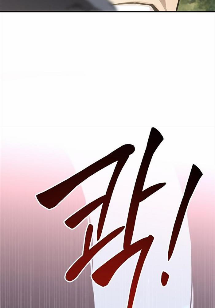 Đột Kích Giả 14 trang 74